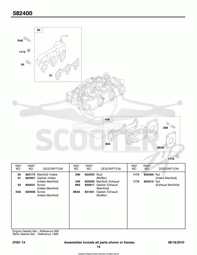 Intake Manifold, Exhaust Manifold