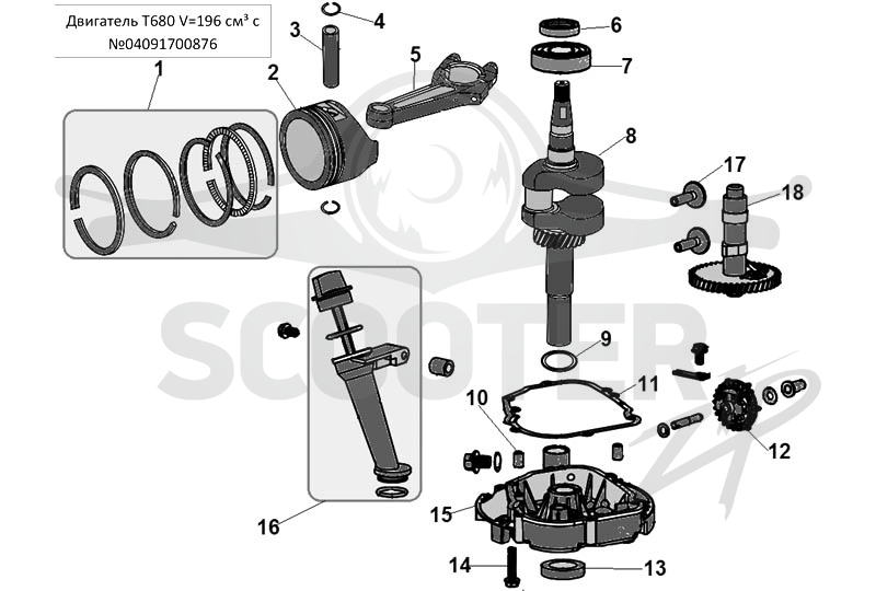 Поршень (Двигатель T680 V=196см с №04091700876)