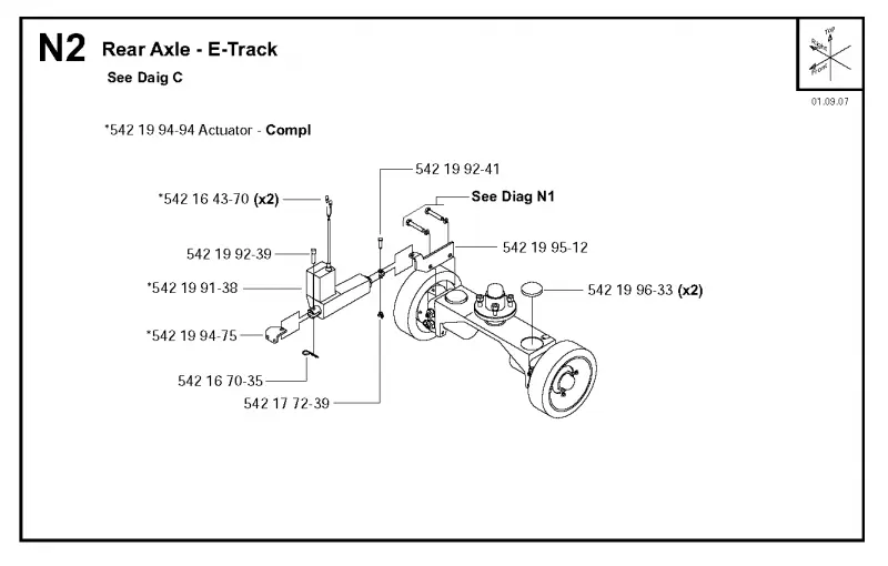 Задний мост - e-track