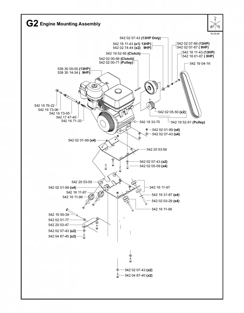 Engine plate (B)
