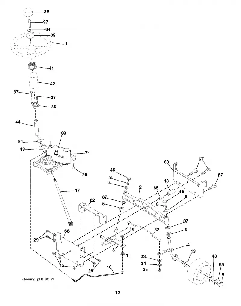 96061017801, 2010-07. Рулевое управление