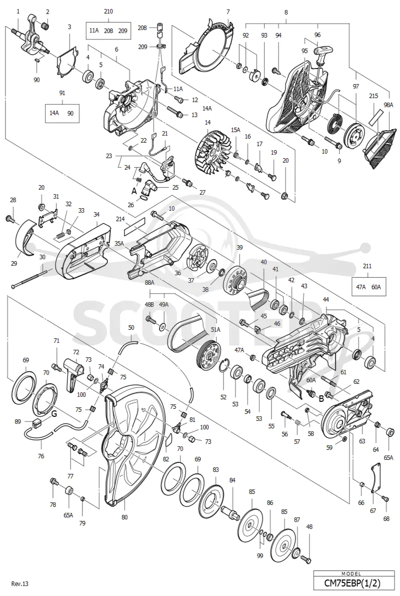 HITACHI CM75EBP (1 of 2)