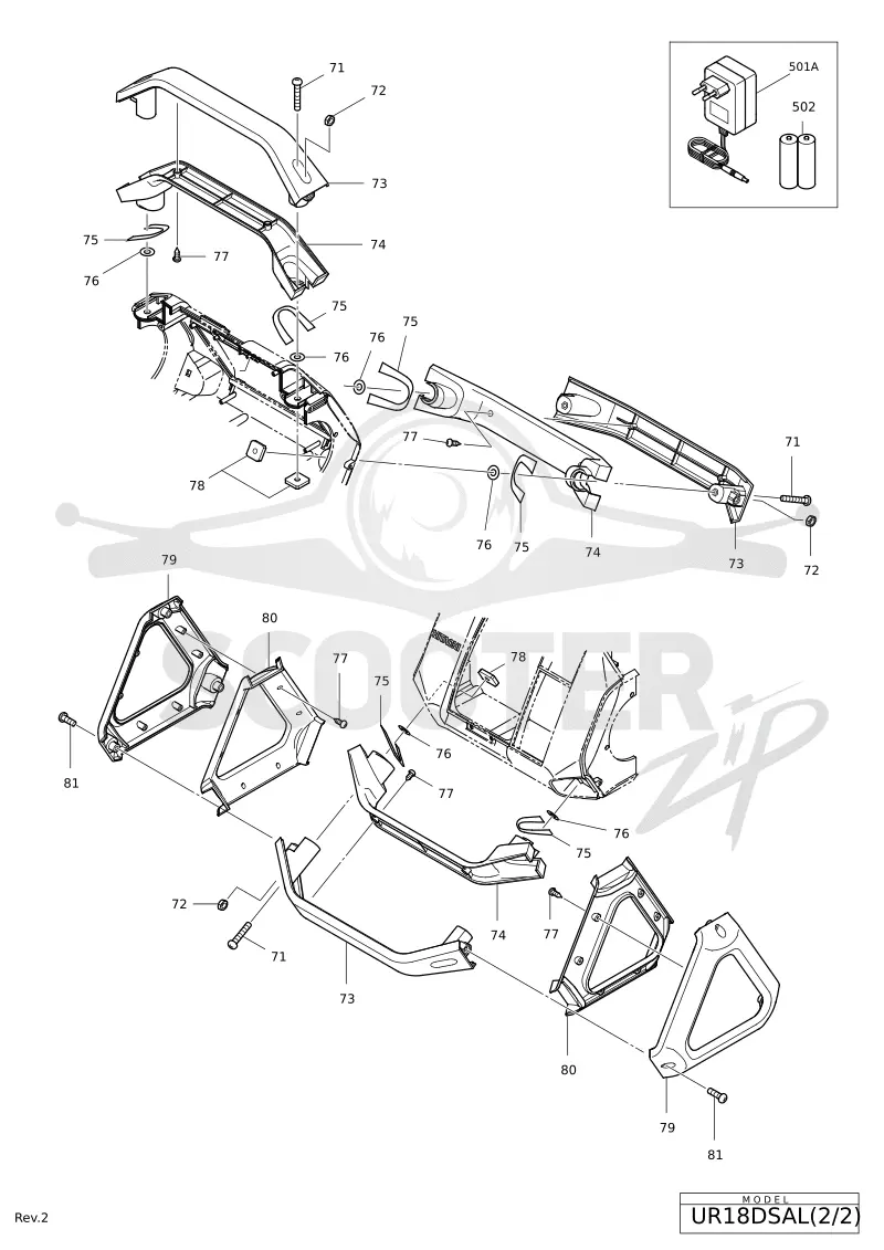 UR18DSAL-TUH0012(2-2)