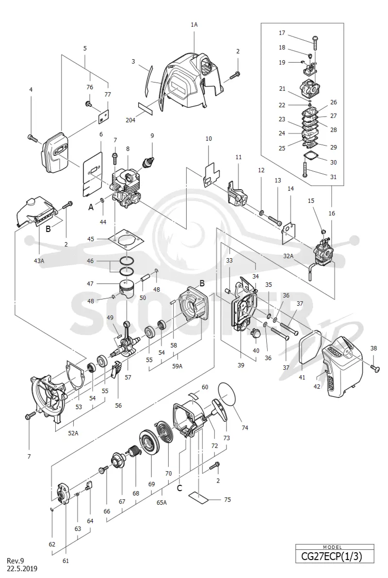 HITACHI CG 27ECP (1 of 3)