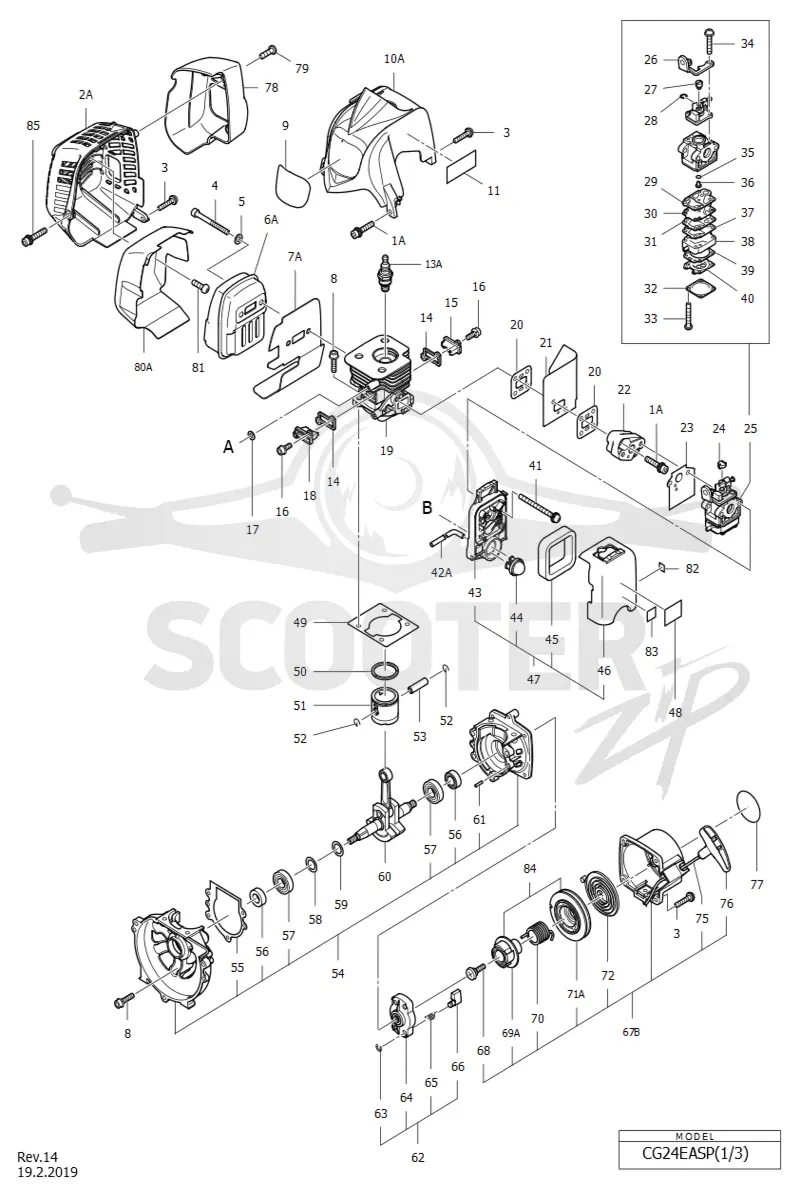 HITACHI CG 24EASP (1 of 3)