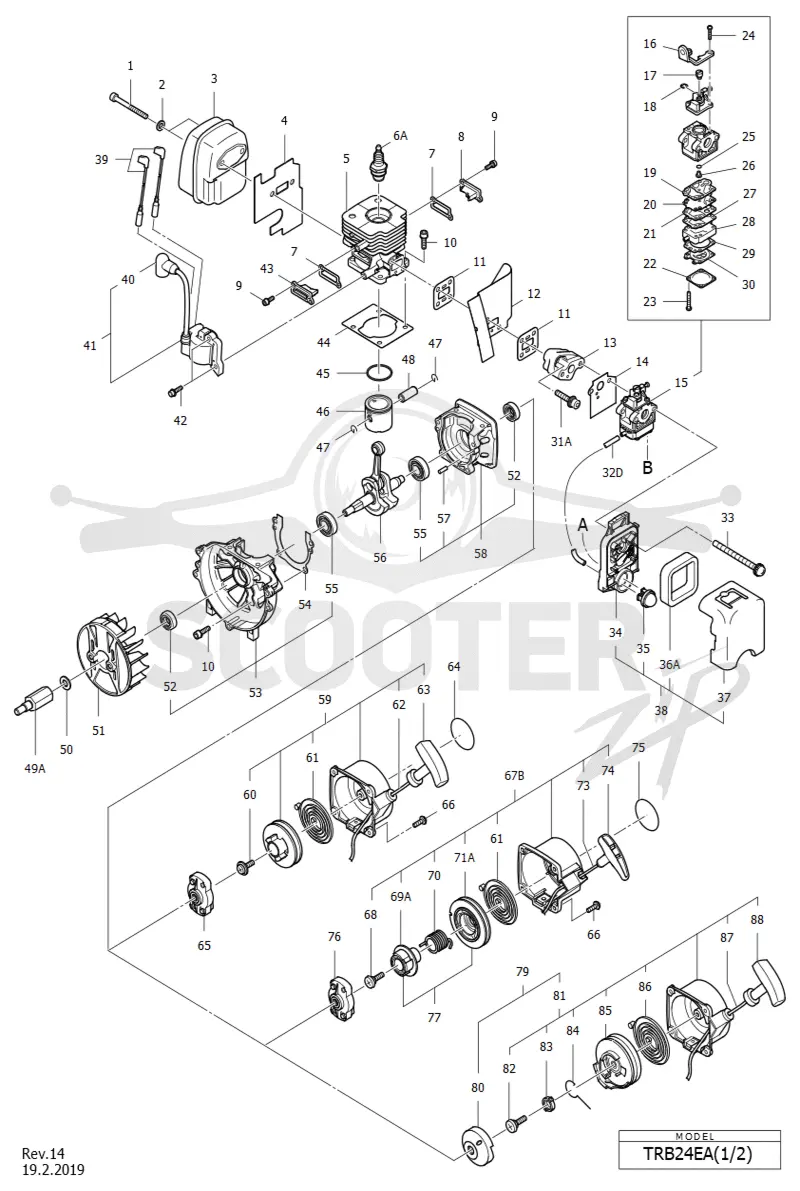 HITACHI TRB 24EA (1 of 2)