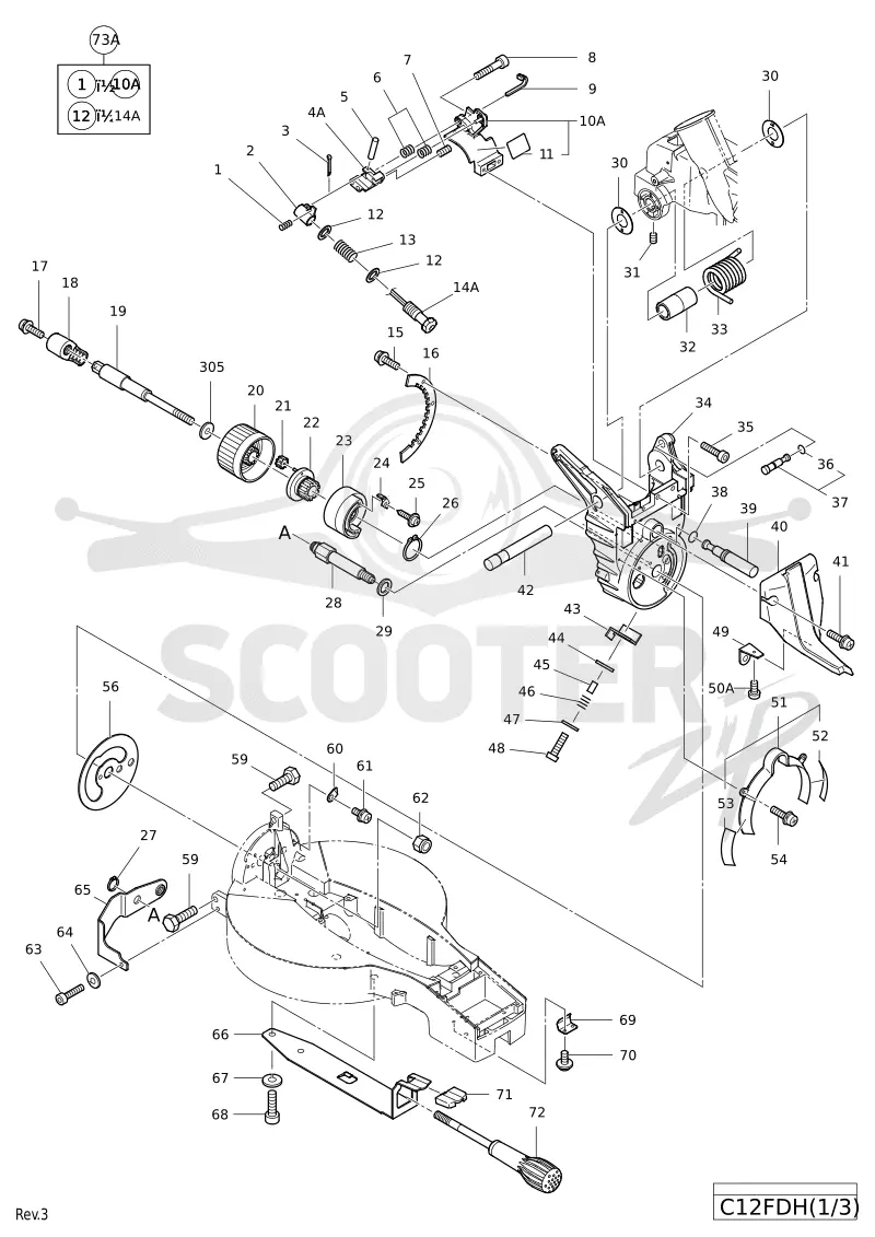 C12FDH-TU01465(1-3)