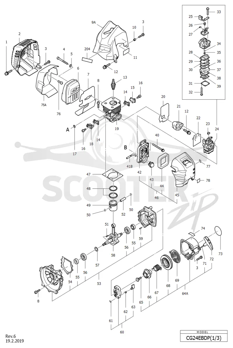 HITACHI CG 24EBDP (1 of 3)