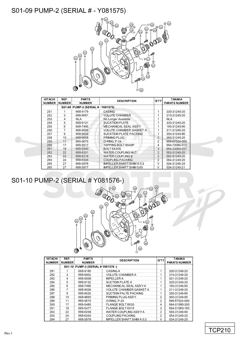 TCP210-ETU0103(7-8)