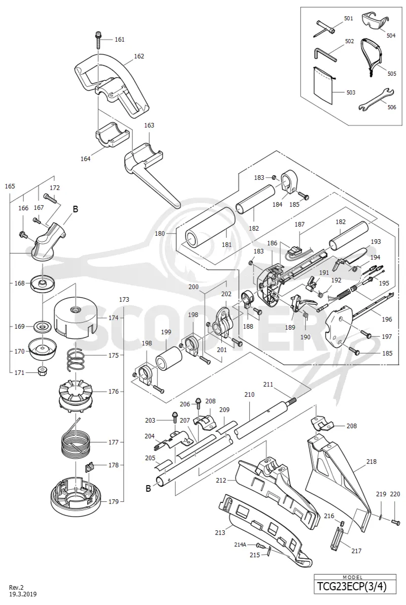HITACHI TCG 23ECP (3 of 4)