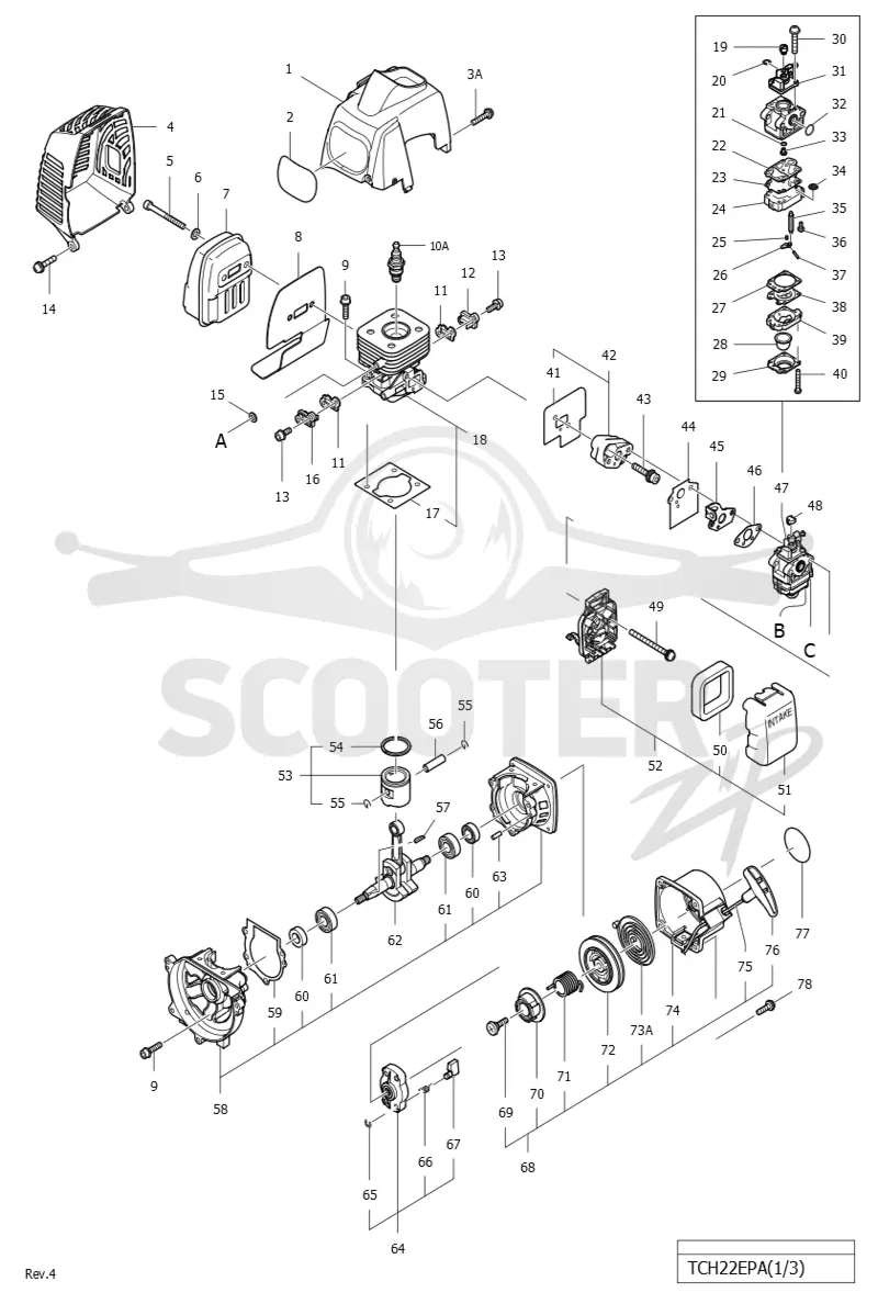 HITACHI TCH22EPA (1 of 3)
