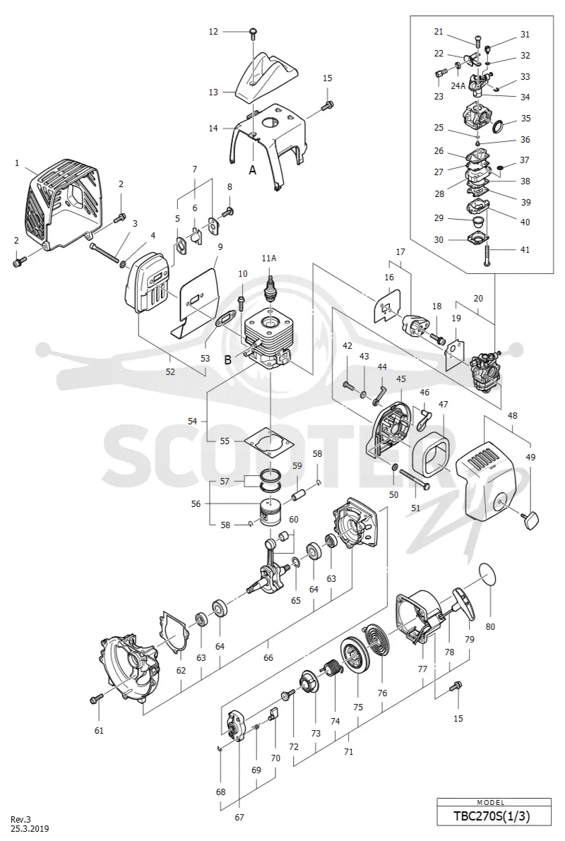HITACHI TBC 270S (1 of 3)