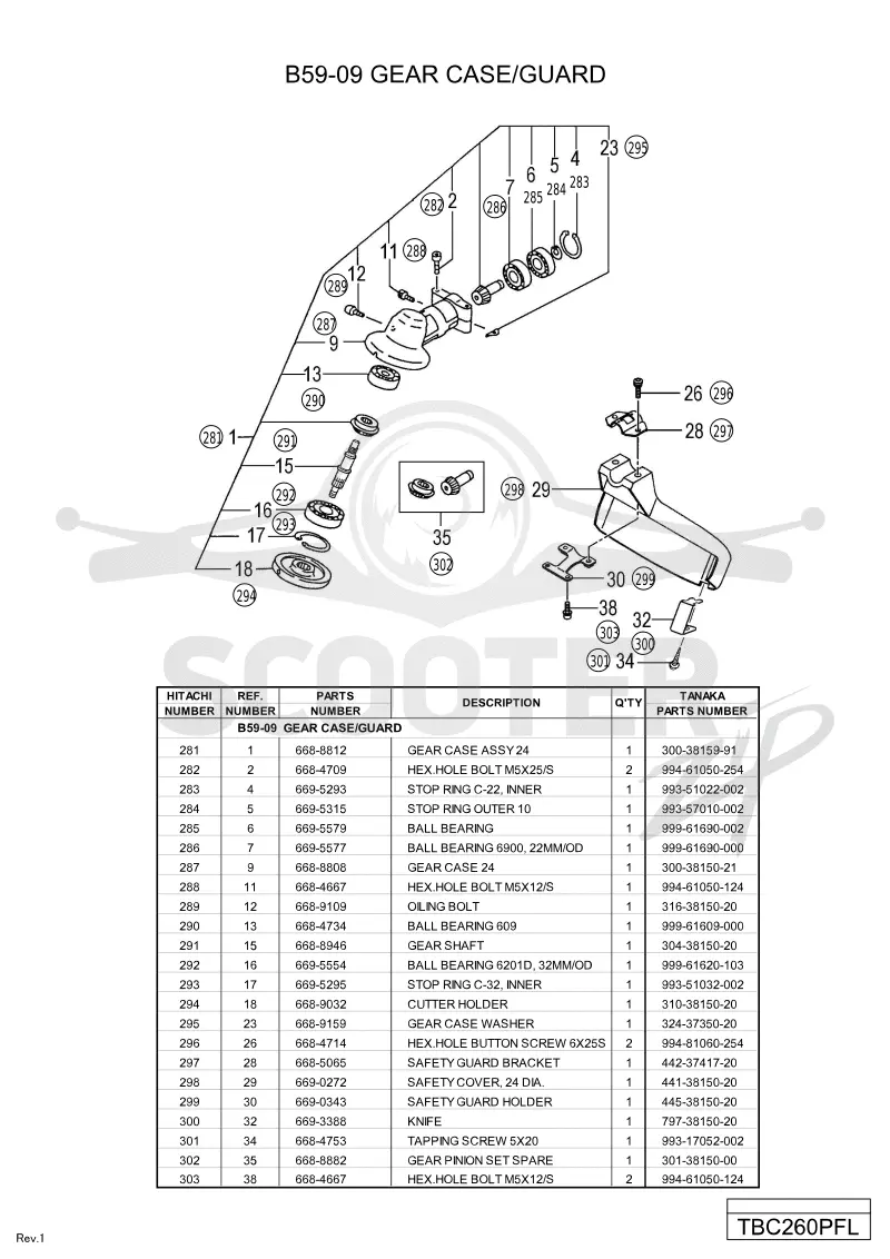 TBC26PFL-ETU0075(9-10)