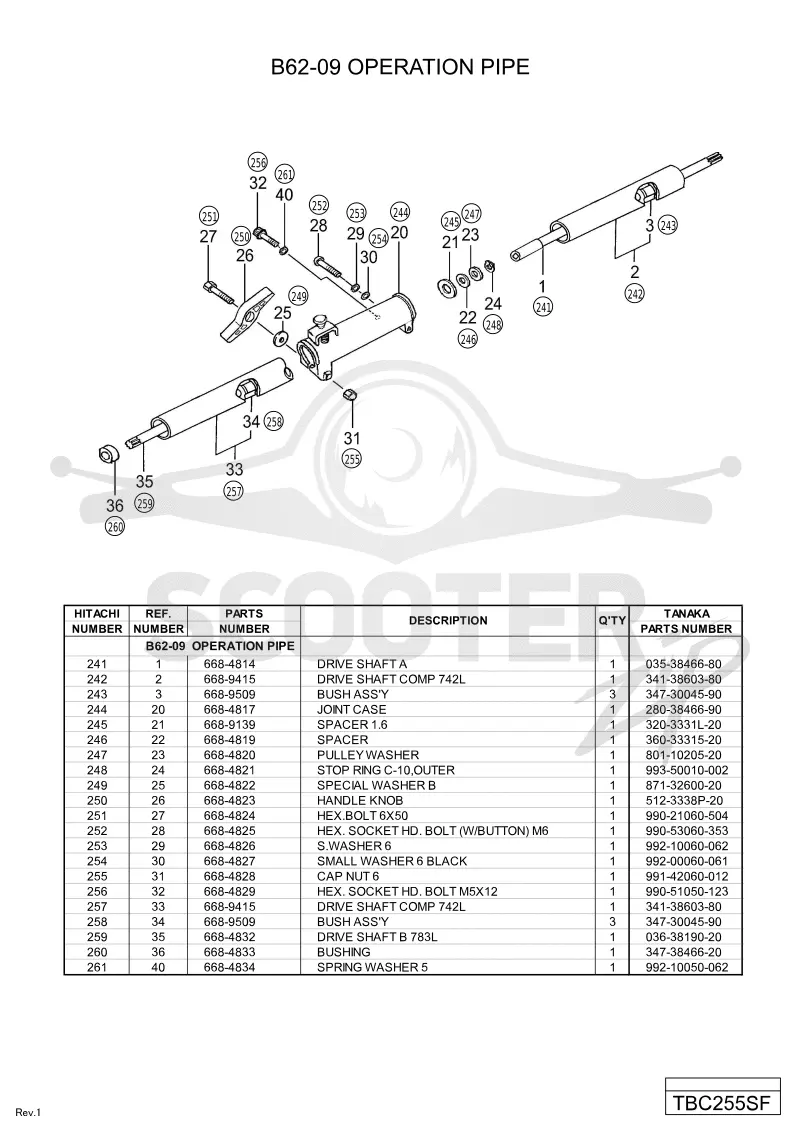 TBC255SF-ETU0083(8-11)
