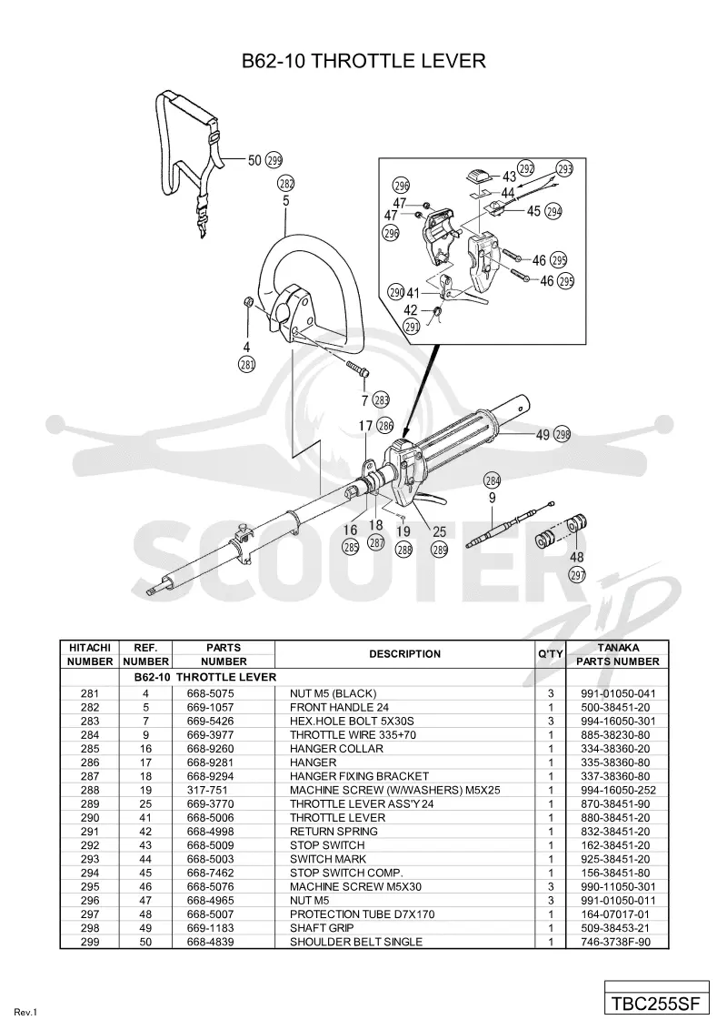 TBC255SF-ETU0083(9-11)
