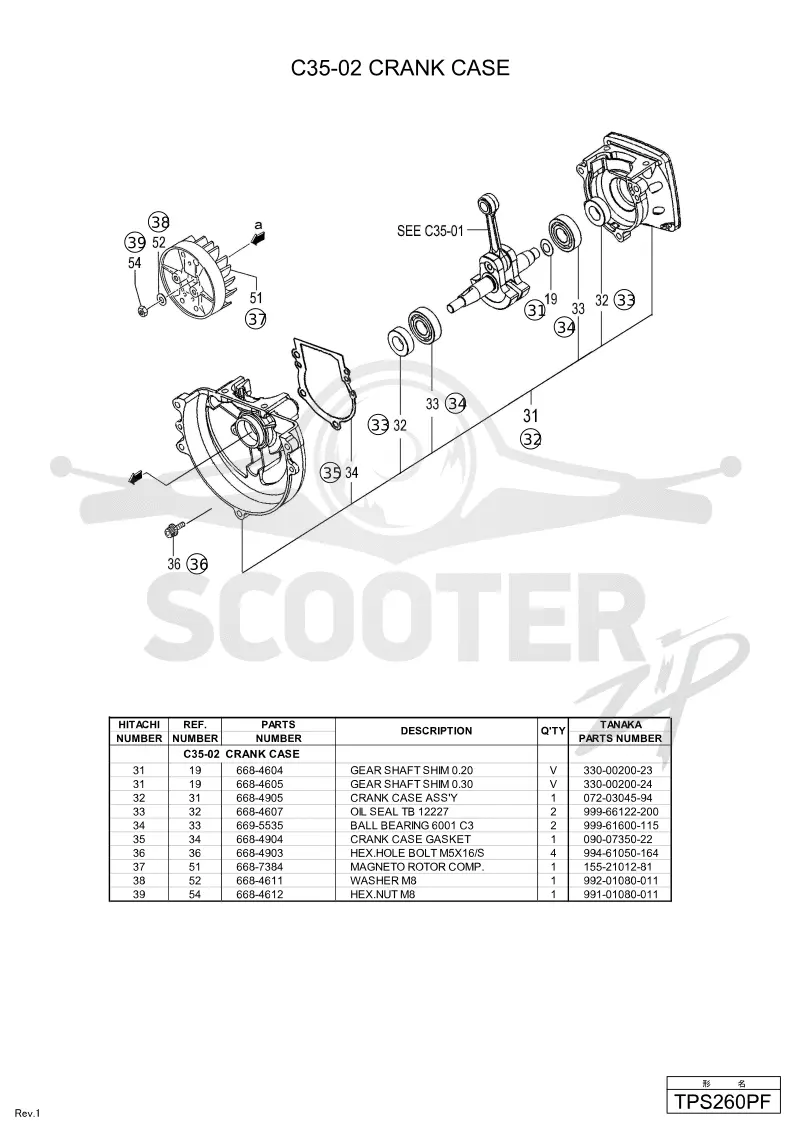 TPS260PF-ETU0096(2-11)