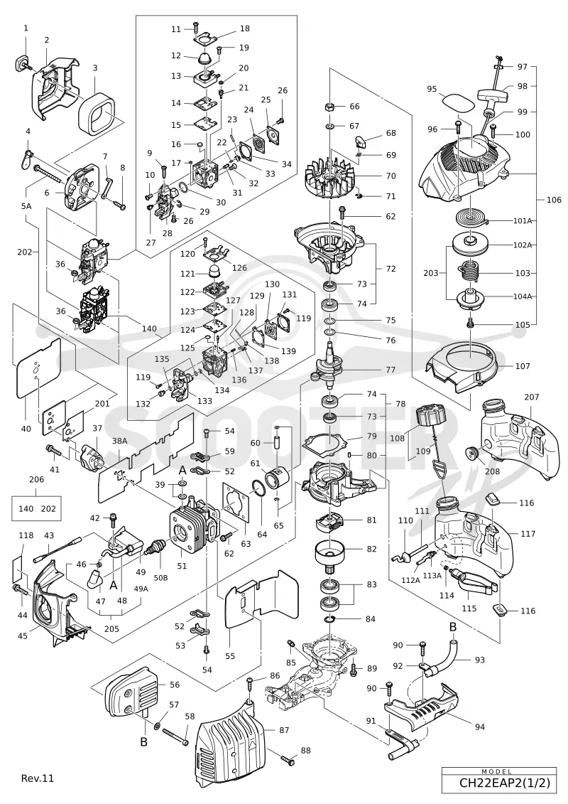 HiKOKI CH22EAP2 (1 of 2)