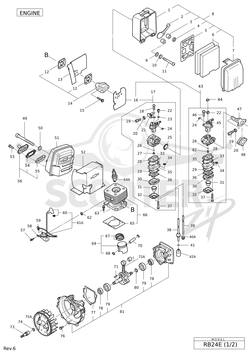 HiKOKI RB 24E (1 of 2)