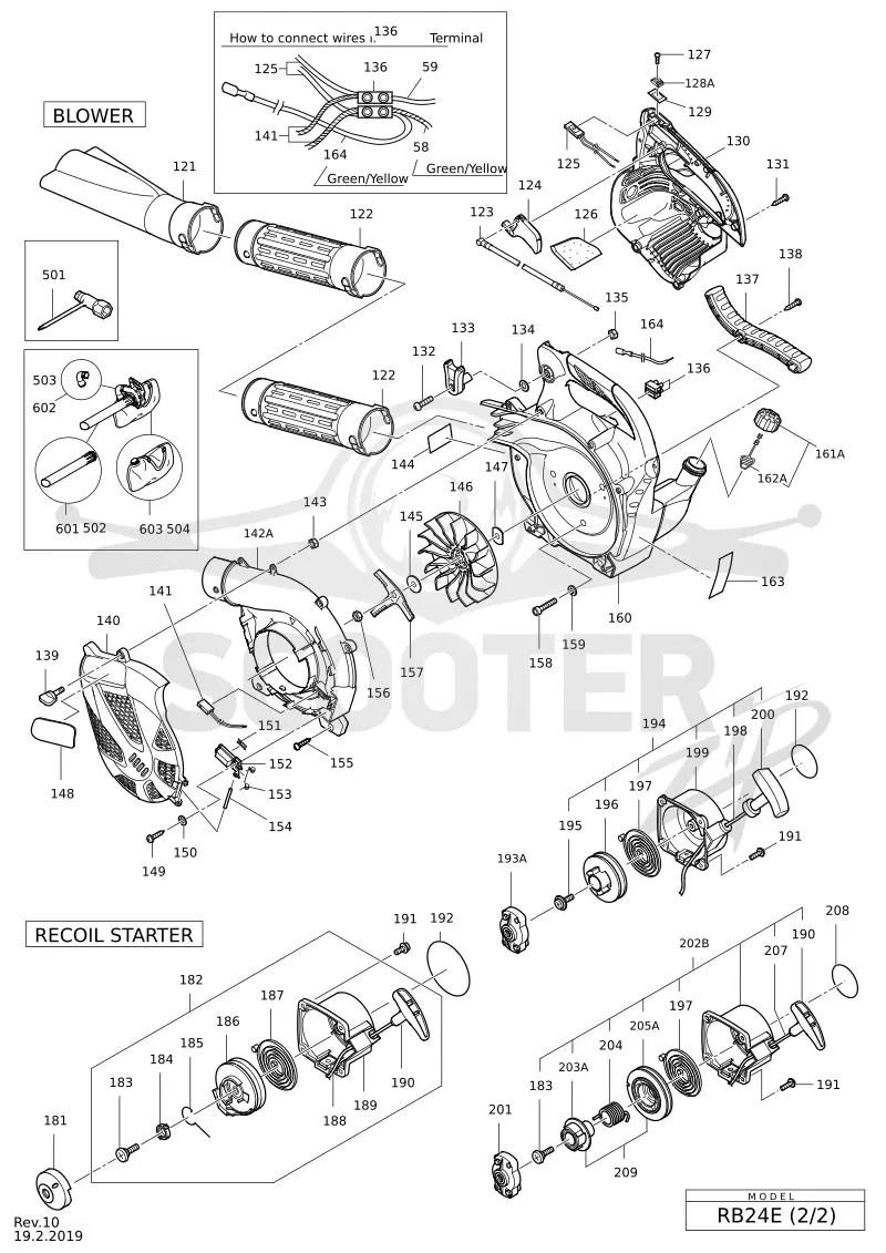 HiKOKI RB 24E (2 of 2)