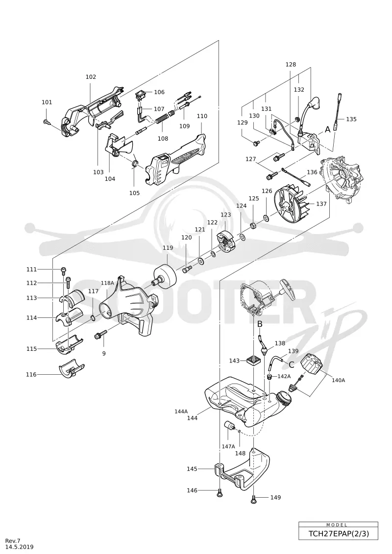 HiKOKI TCH27EPAP (2 of 3)