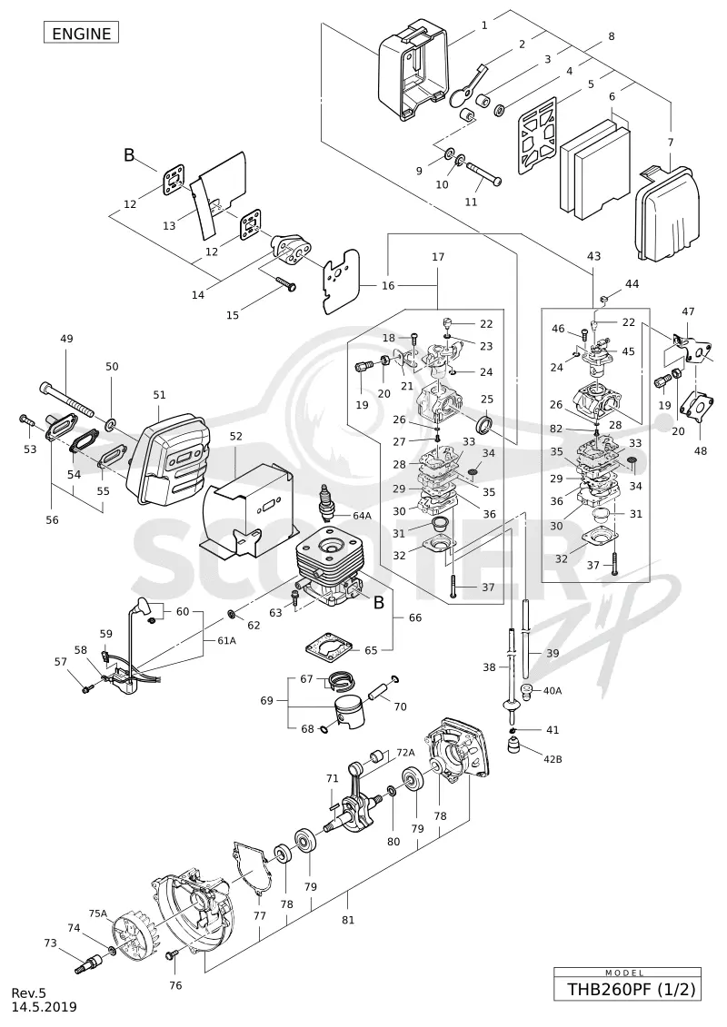 HiKOKI THB260PF (1 of 2)