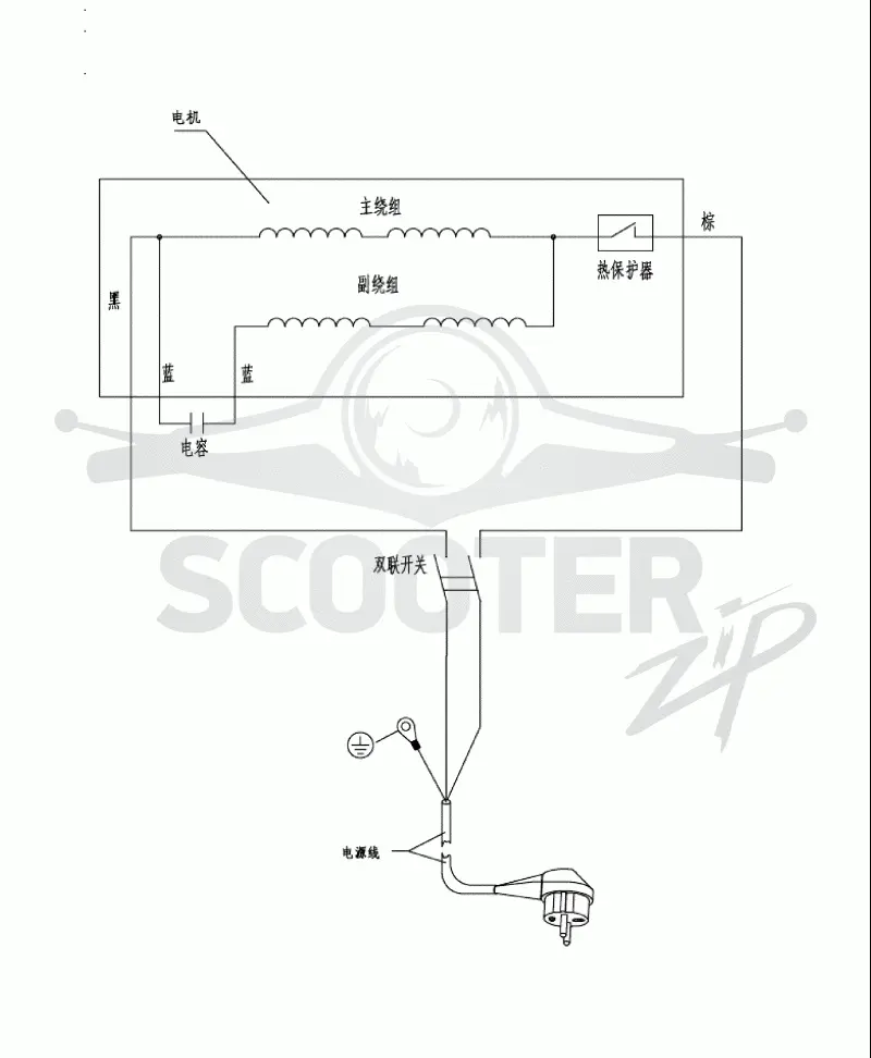 Metabo SPA 1200 01205001. Page 2