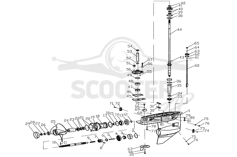8. Корпус (нижняя часть)