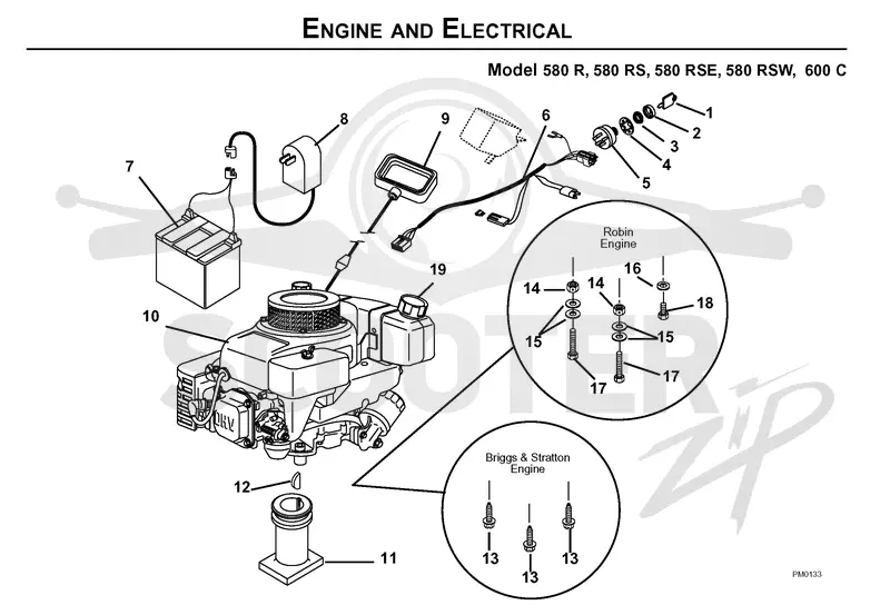 ENGINE