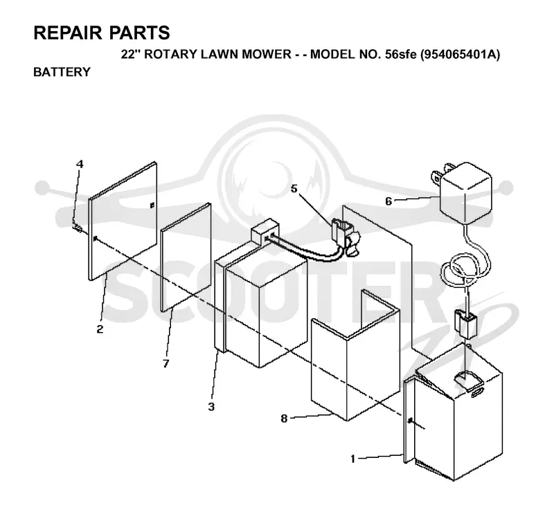 BATTERY