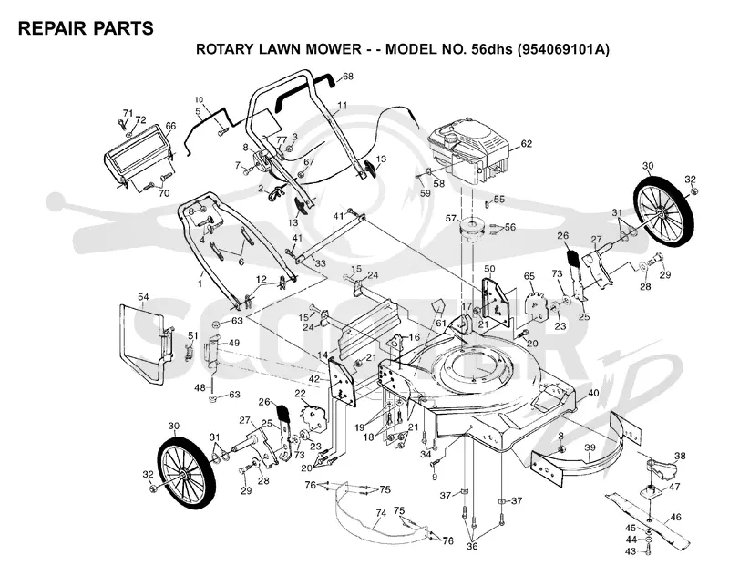REPAIR PARTS