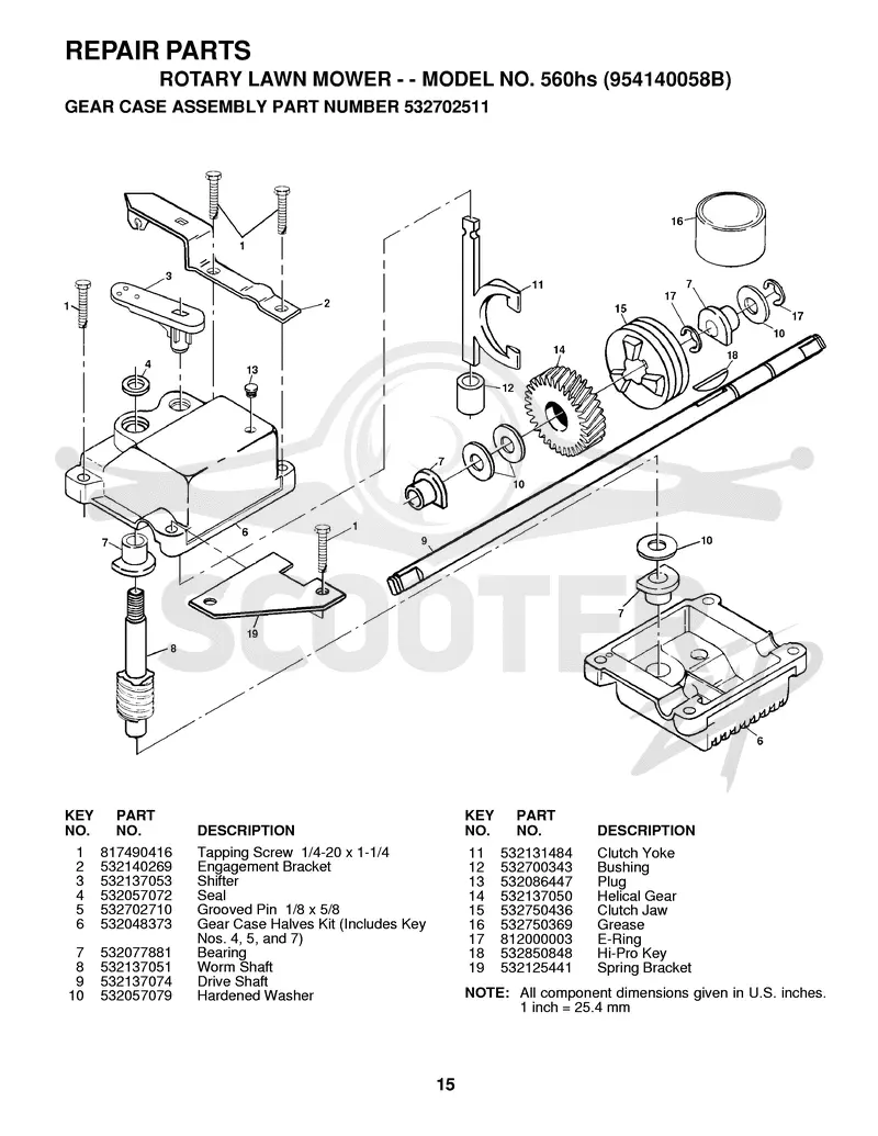 GEAR CASE