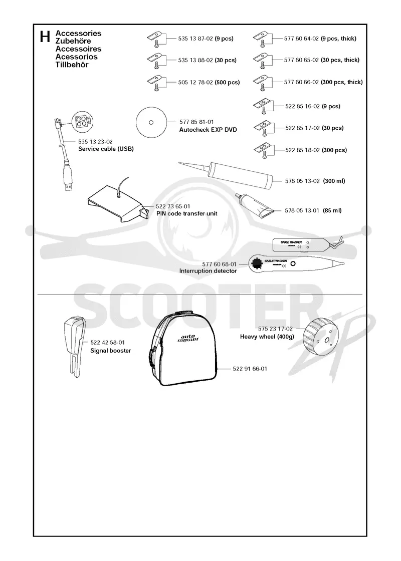 ACCESSORIES