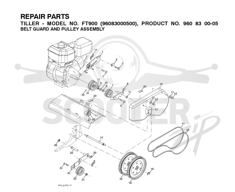 BELT GUARD & PULLEY