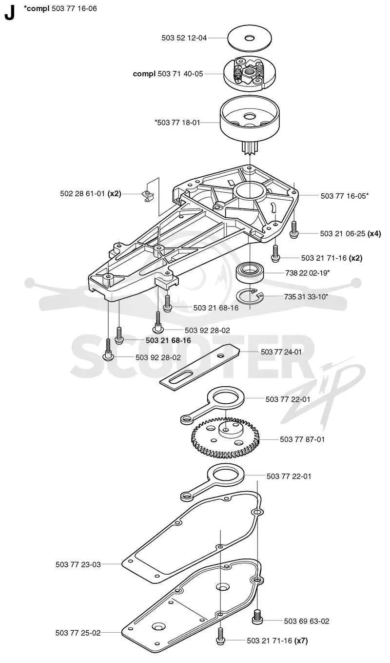 GEAR HOUSING