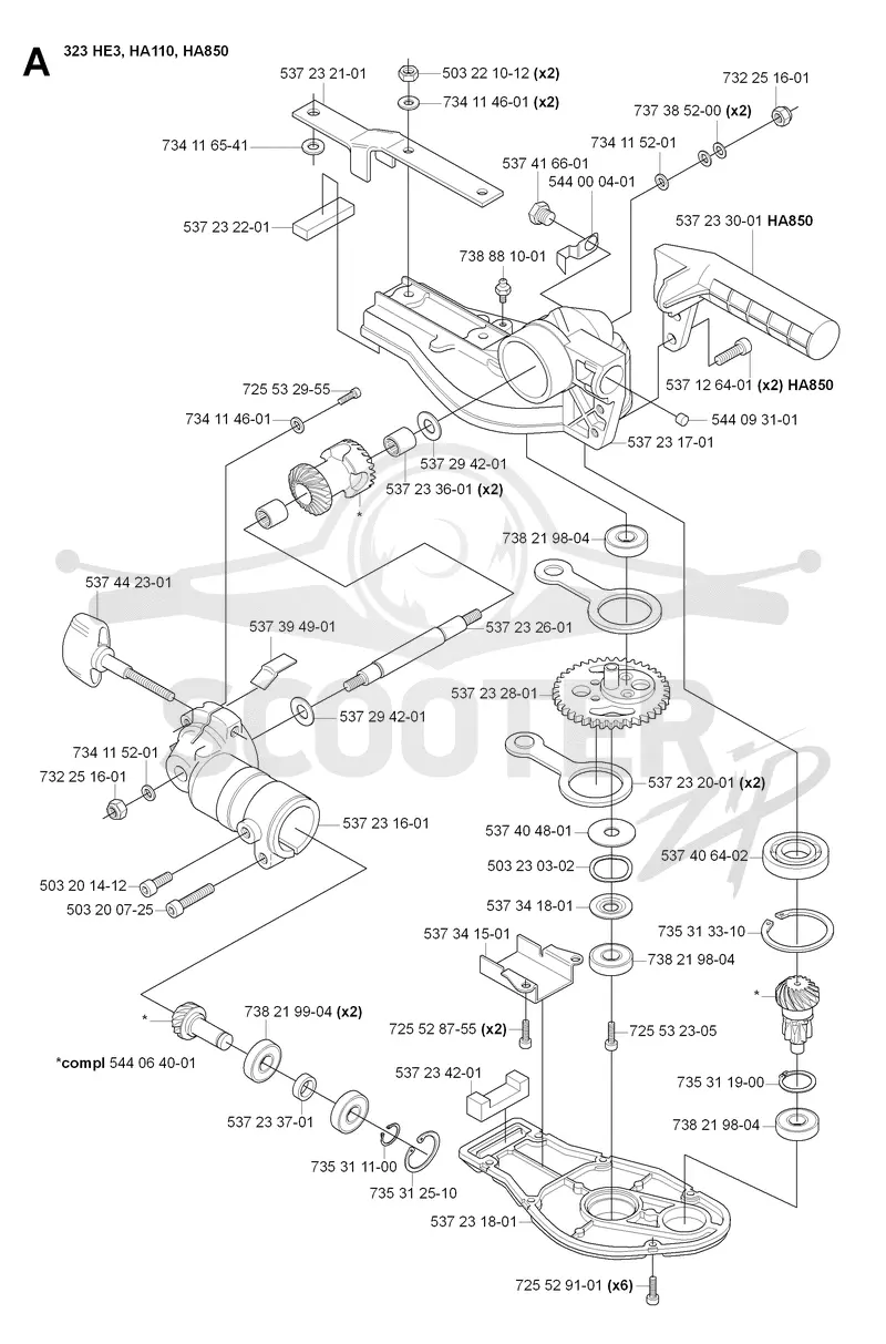 GEAR HOUSING
