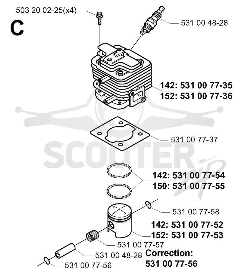 CYLINDER PISTON