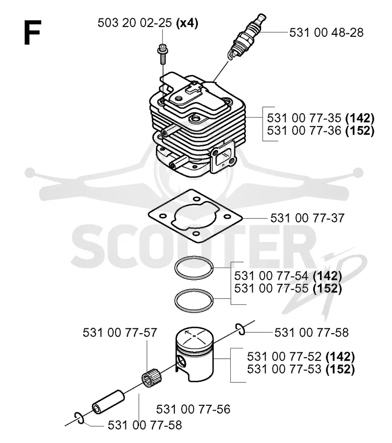 CYLINDER PISTON