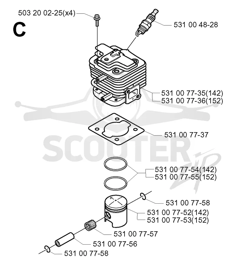 CYLINDER PISTON