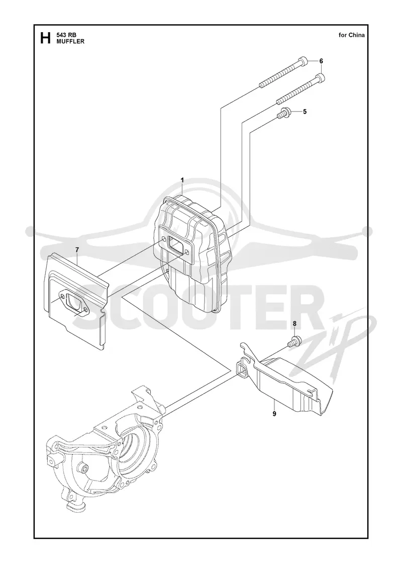 MUFFLER