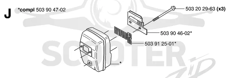 MUFFLER