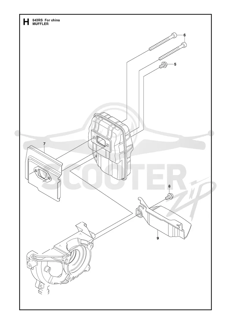 MUFFLER