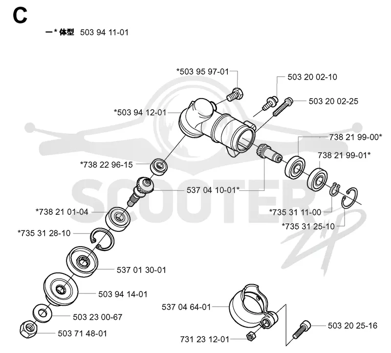 BEVEL GEAR