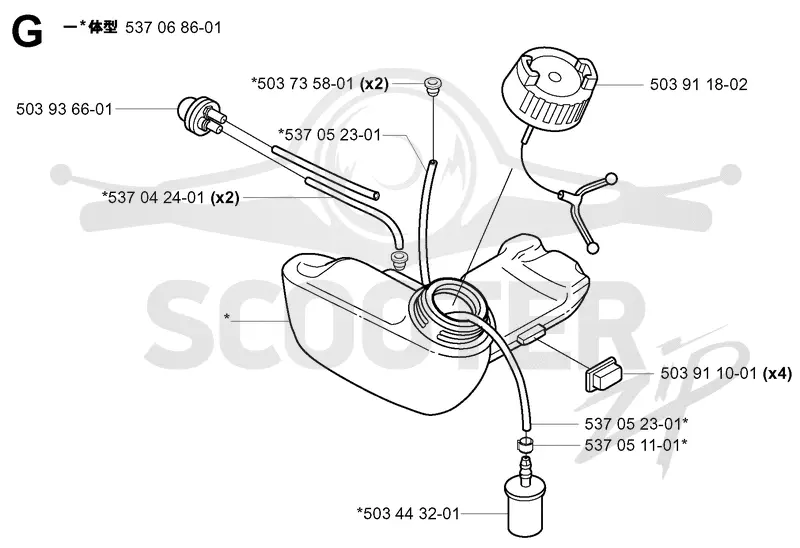 FUEL TANK