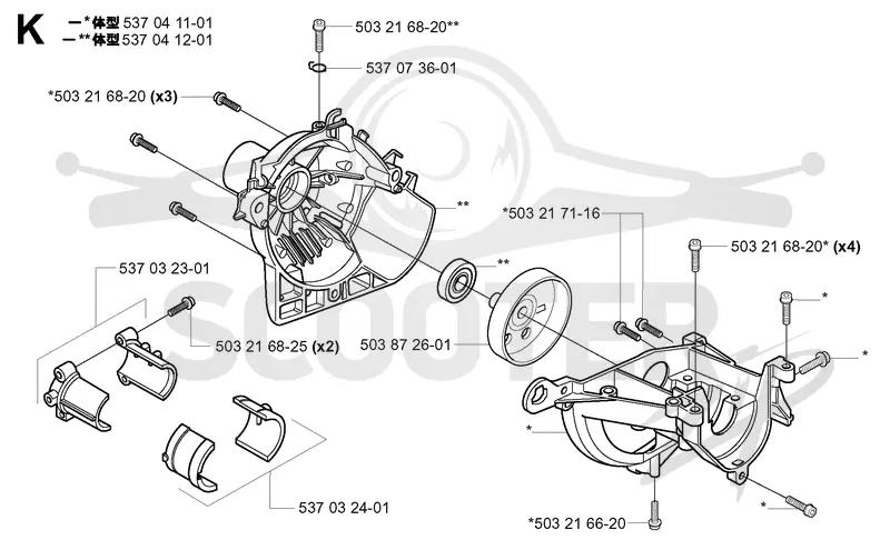 CRANKCASE