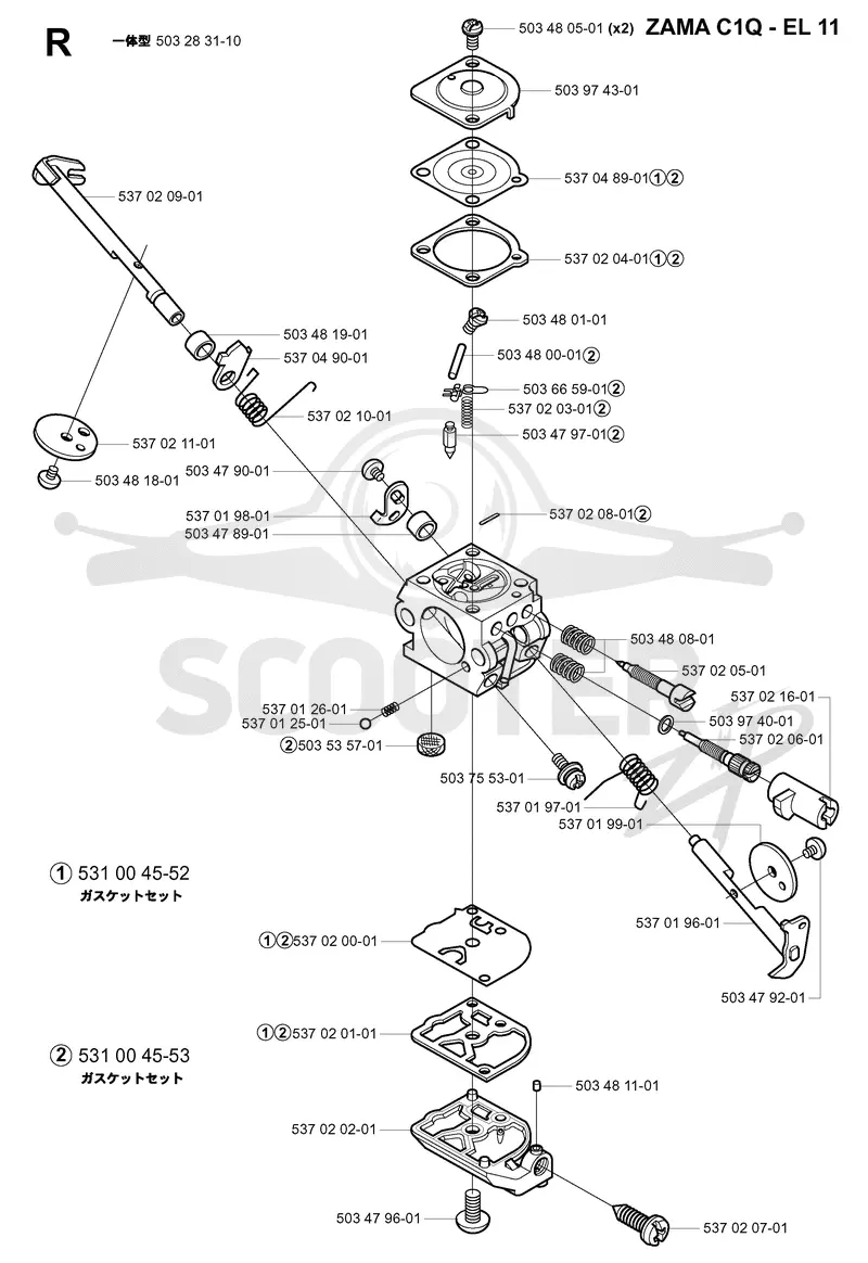 CARBURETOR DETAILS