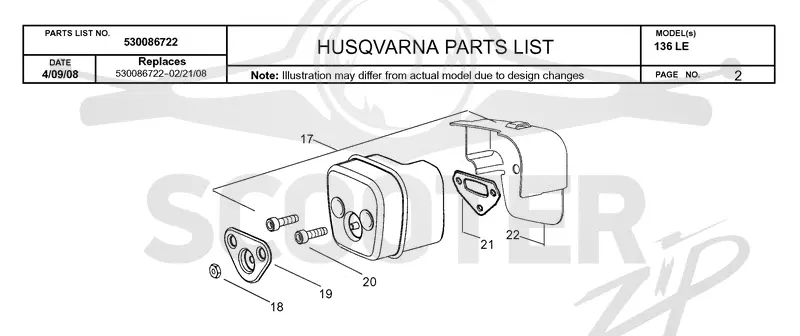 MUFFLER