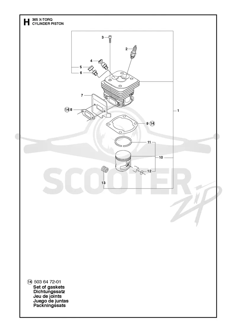 CYLINDER PISTON