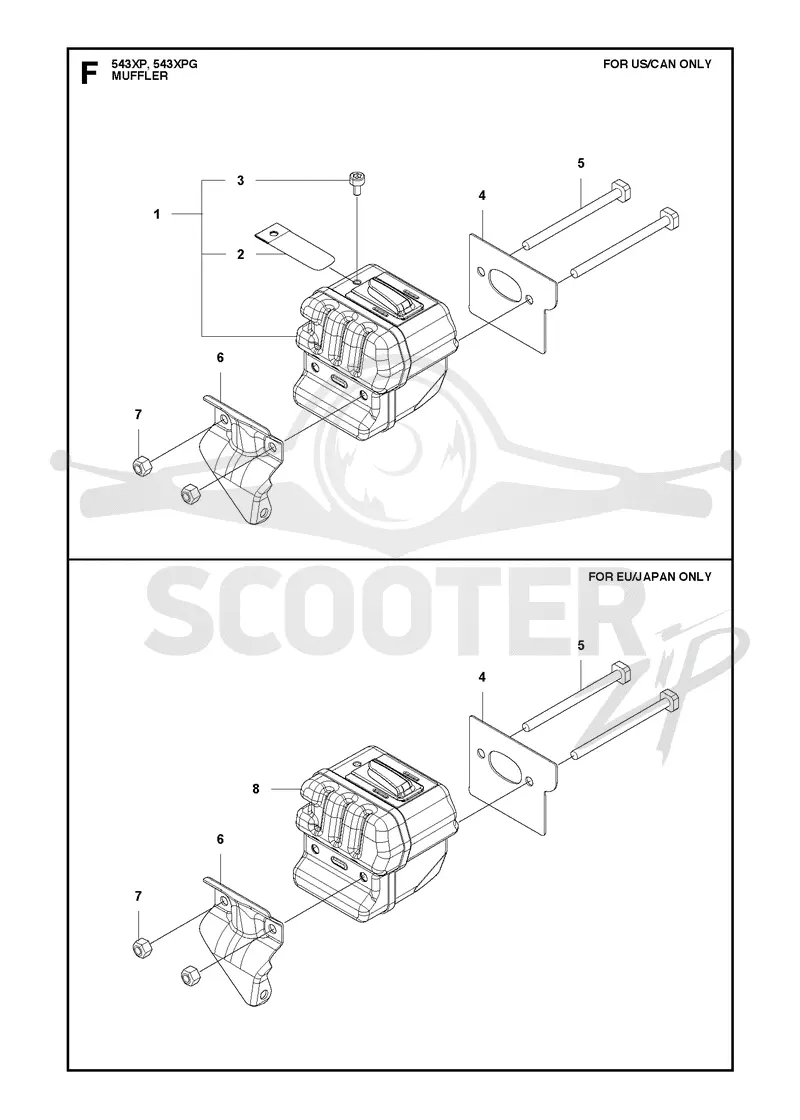 MUFFLER