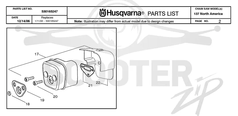 MUFFLER