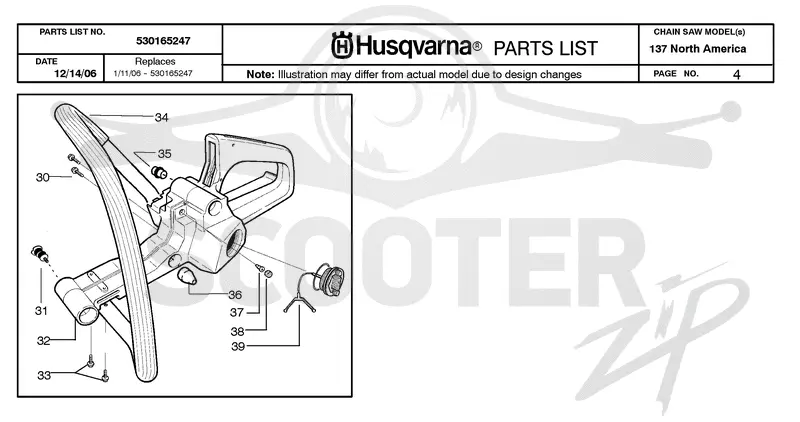 FUEL TANK & HANDLE